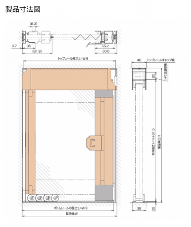 きゃたぴら網戸　両引き　【玄関用】